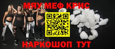 твердый Пенза