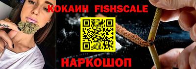 прущая мука Обнинск