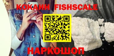 мяу мяу кристалл Нягань