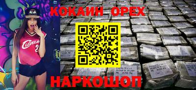 меф Первоуральск