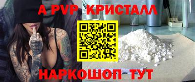 прущая мука Обнинск