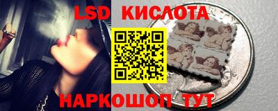 прущая мука Обнинск