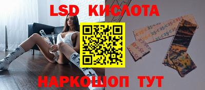 меф Первоуральск
