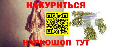 твердый Пенза