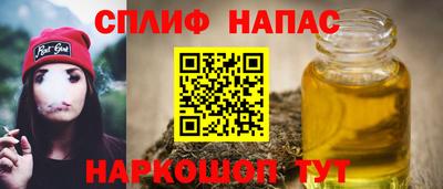 прущая мука Обнинск