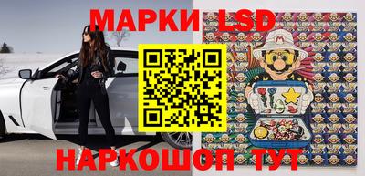 прущая мука Обнинск