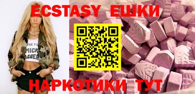 прущая мука Обнинск