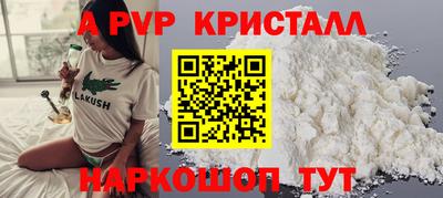 прущая мука Обнинск
