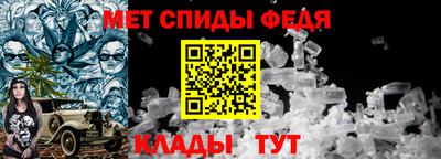 прущая мука Обнинск