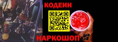 мефедрон VHQ Партизанск