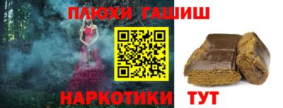 прущая мука Обнинск