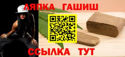 мяу мяу кристалл Нягань