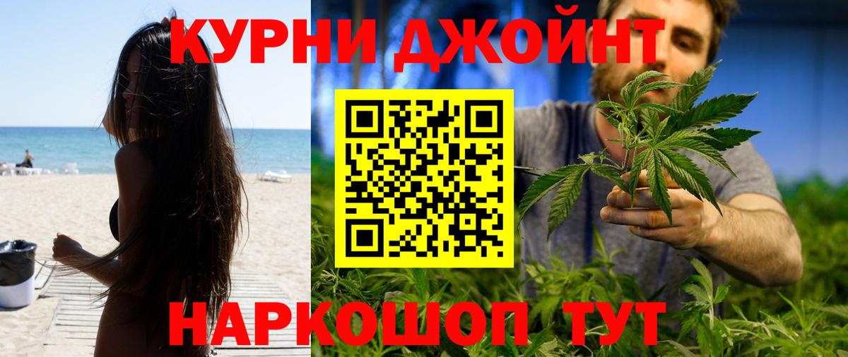 МДМА  МЕТАДОН  Гашиш  Меф кристаллы  ГАШИШ  Сегежа  Вход с VPN 
